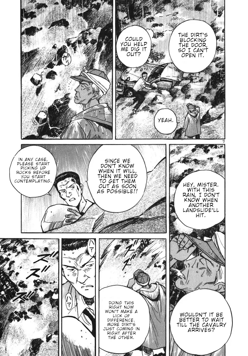 Dr. Koto Shinryoujo Chapter 13 page 7 - Chapter 13: Dr. Koto Puts His Life on the Line
