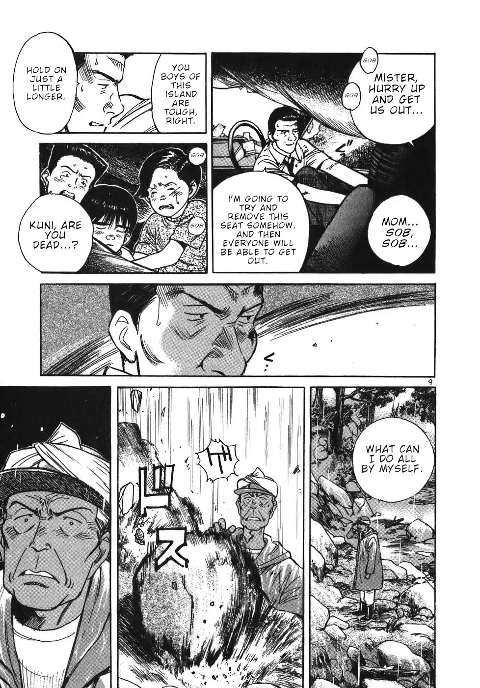 Dr. Koto Shinryoujo Chapter 13 page 9 - Chapter 13: Dr. Koto Puts His Life on the Line
