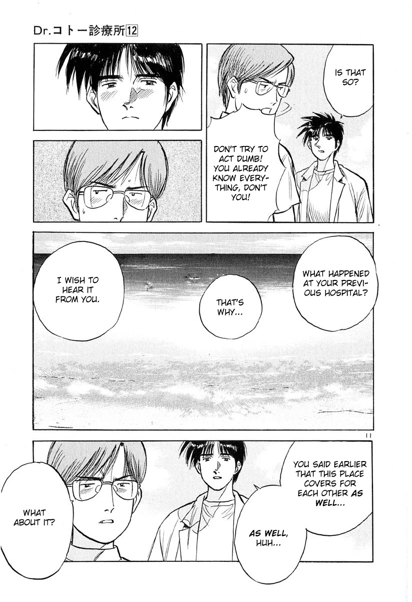 Dr. Koto Shinryoujo Chapter 130 page 11 - Chapter 130: Dr. Koto Questions