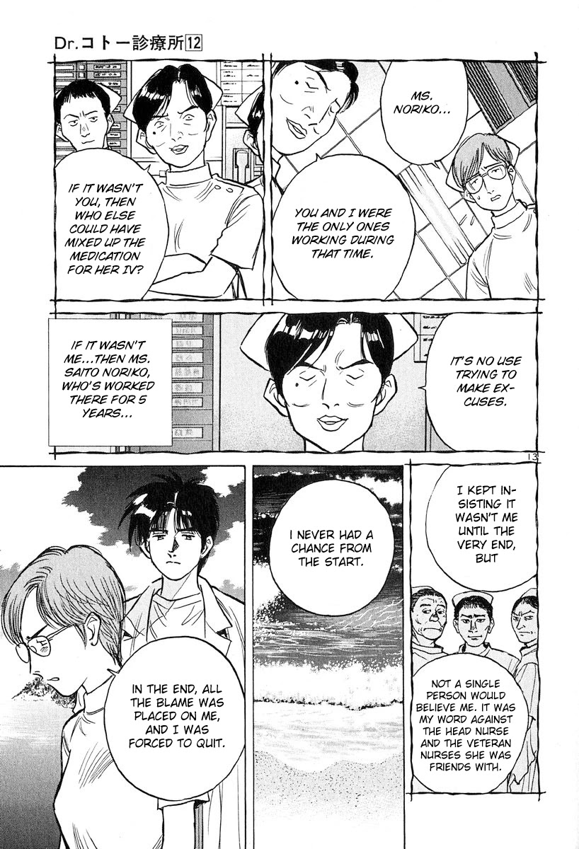 Dr. Koto Shinryoujo Chapter 130 page 13 - Chapter 130: Dr. Koto Questions