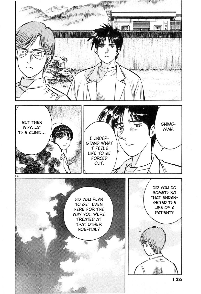 Dr. Koto Shinryoujo Chapter 130 page 14 - Chapter 130: Dr. Koto Questions