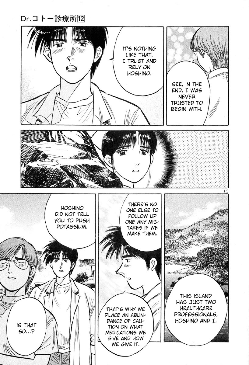 Dr. Koto Shinryoujo Chapter 130 page 15 - Chapter 130: Dr. Koto Questions