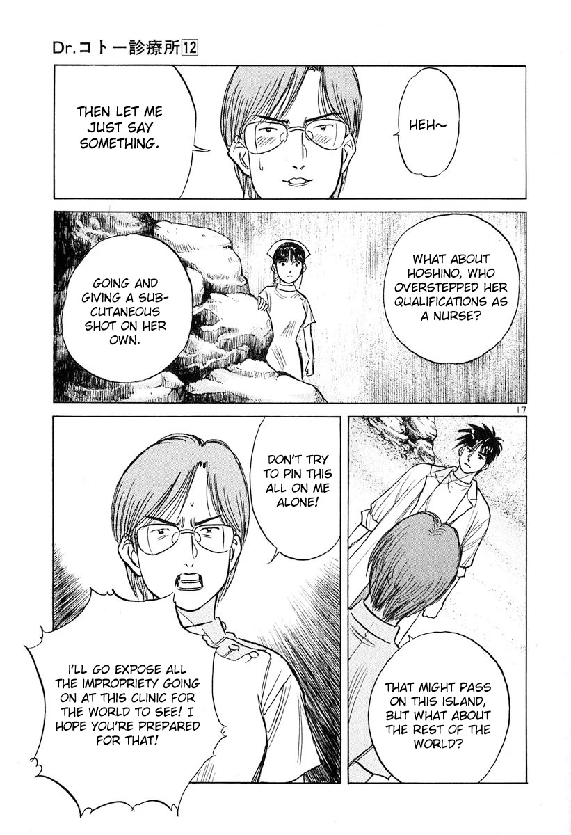Dr. Koto Shinryoujo Chapter 130 page 17 - Chapter 130: Dr. Koto Questions