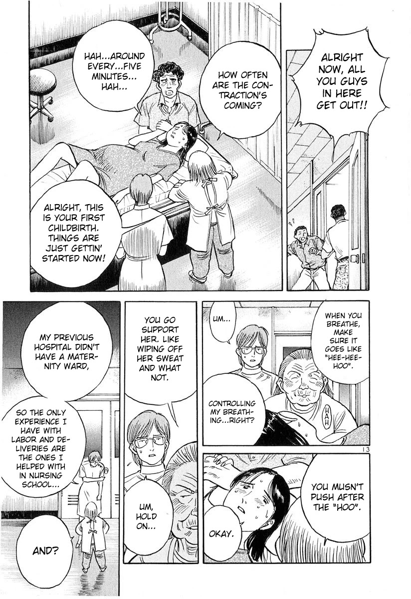 Dr. Koto Shinryoujo Chapter 131 page 13 - Chapter 131: Dr. Koto Provides Guidance