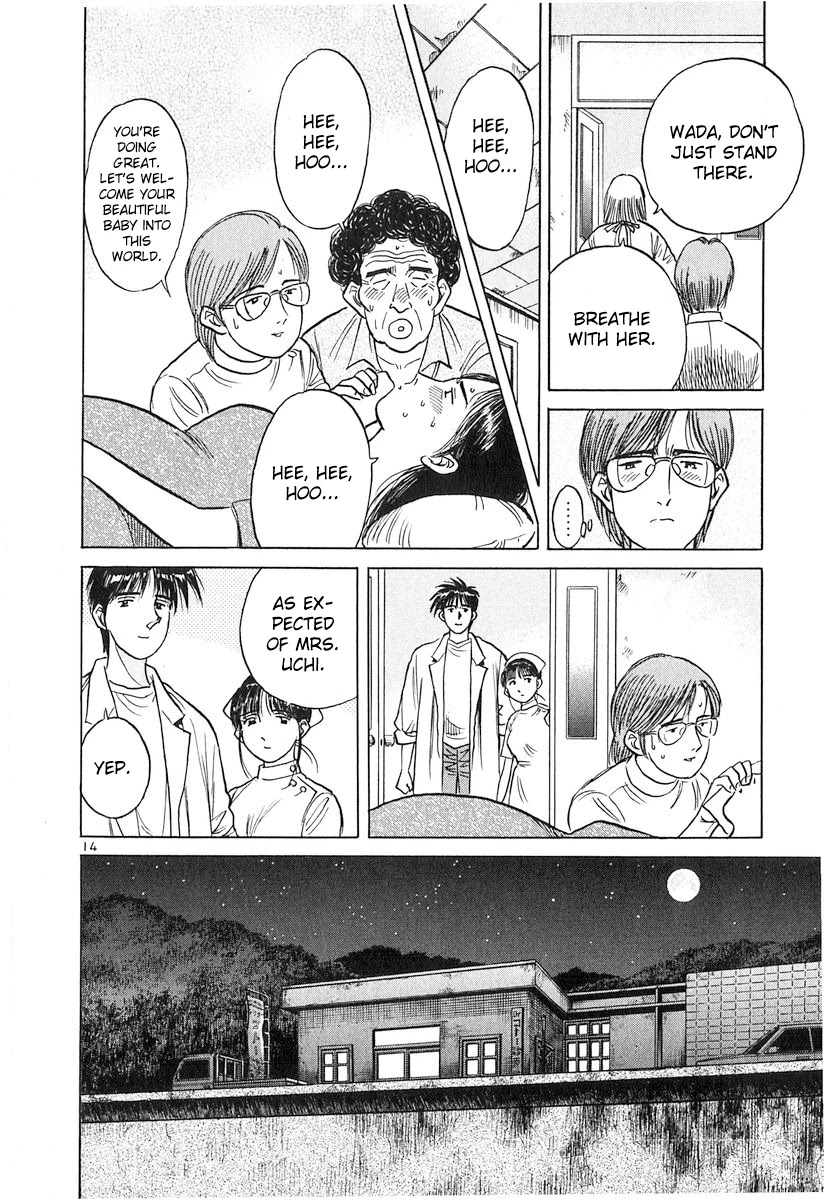 Dr. Koto Shinryoujo Chapter 131 page 14 - Chapter 131: Dr. Koto Provides Guidance