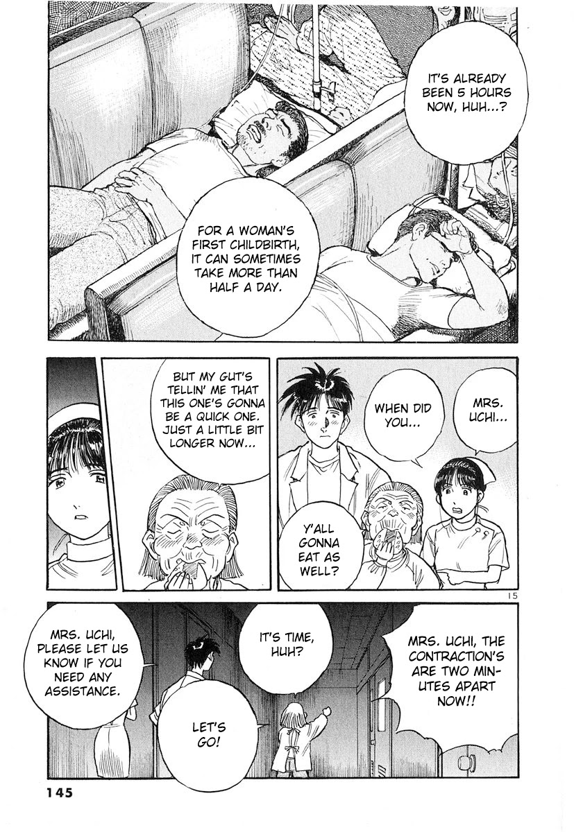 Dr. Koto Shinryoujo Chapter 131 page 15 - Chapter 131: Dr. Koto Provides Guidance