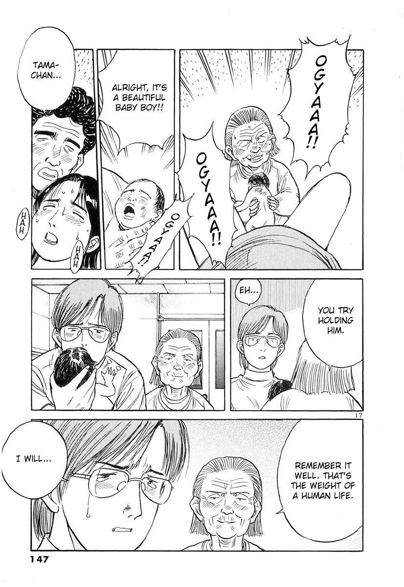 Dr. Koto Shinryoujo Chapter 131 page 17 - Chapter 131: Dr. Koto Provides Guidance
