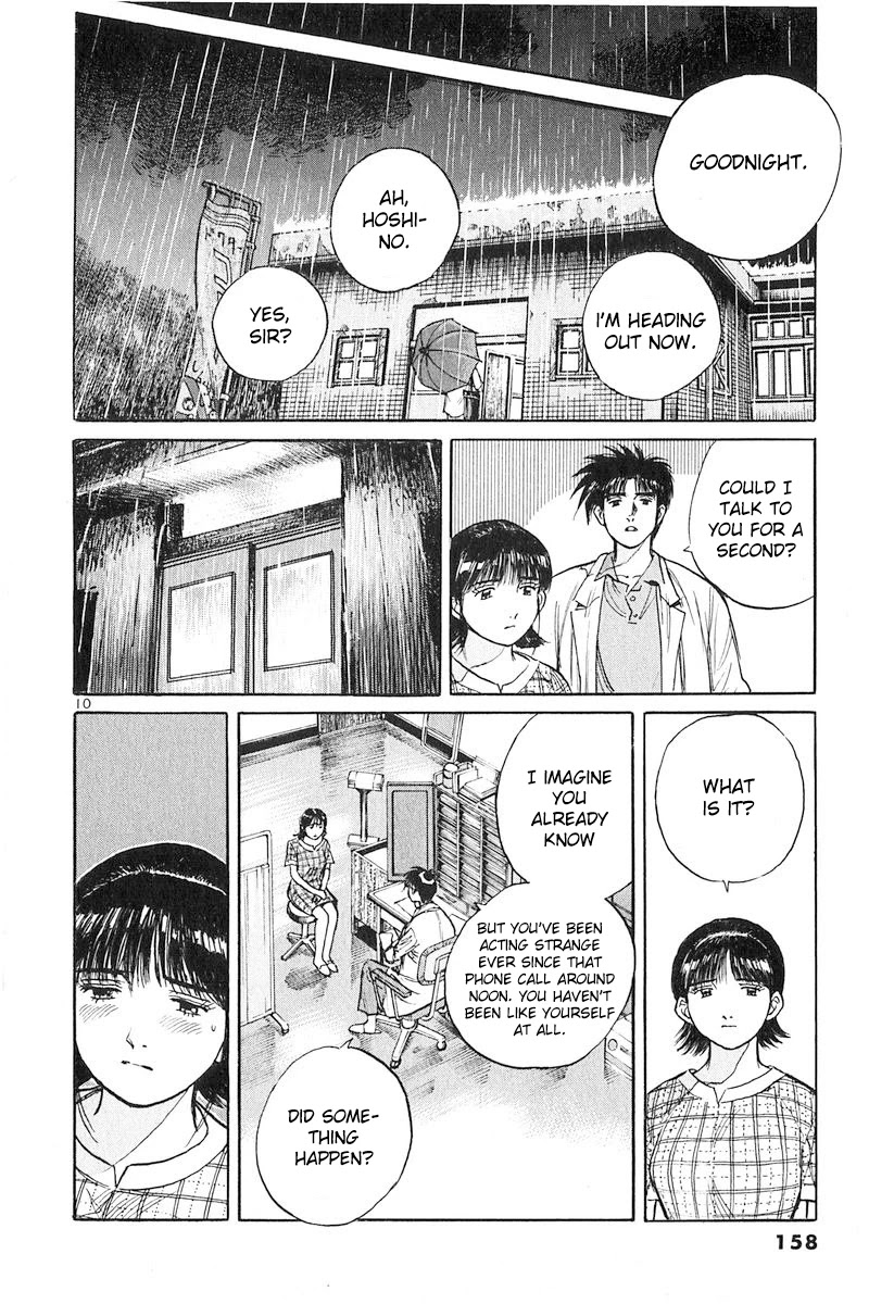 Dr. Koto Shinryoujo Chapter 132 page 10 - Chapter 132: Dr. Koto Encourages