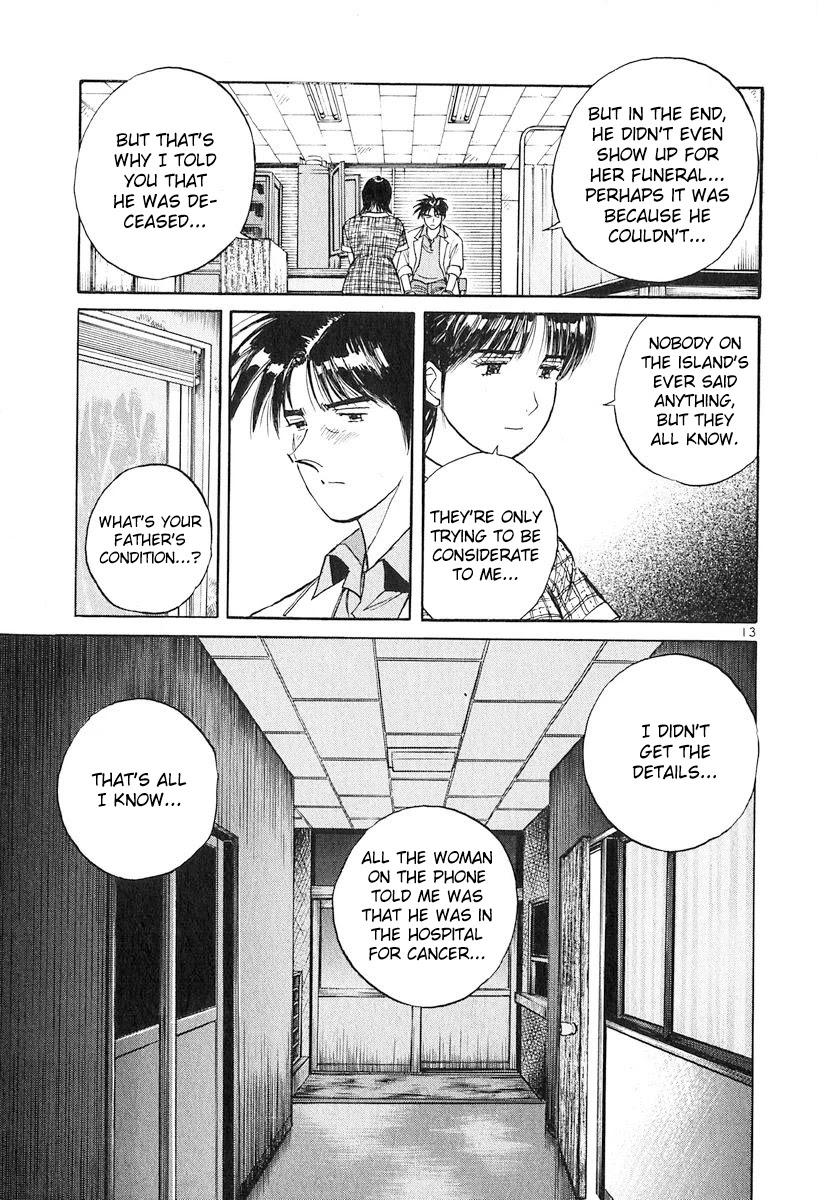 Dr. Koto Shinryoujo Chapter 132 page 13 - Chapter 132: Dr. Koto Encourages