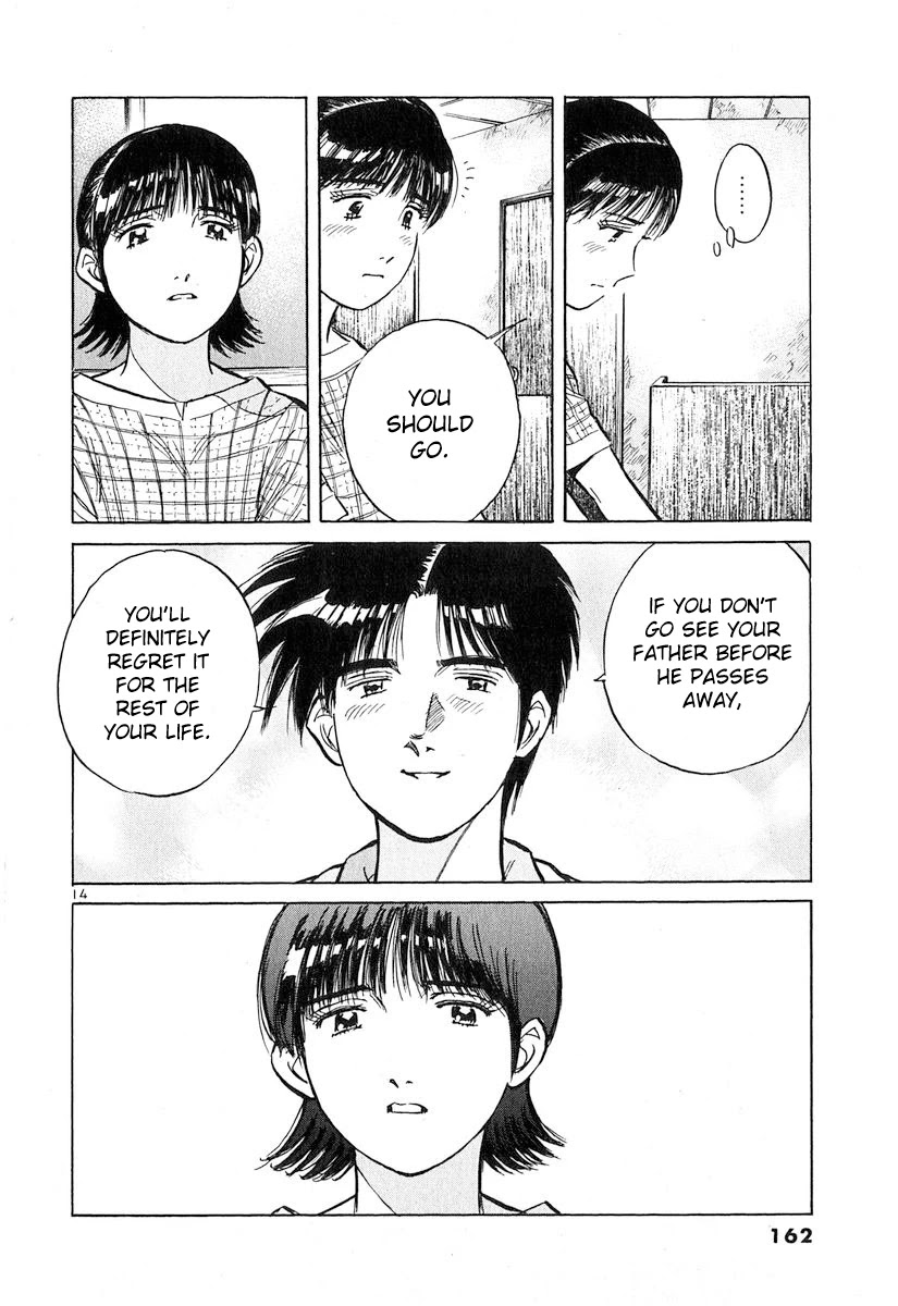 Dr. Koto Shinryoujo Chapter 132 page 14 - Chapter 132: Dr. Koto Encourages