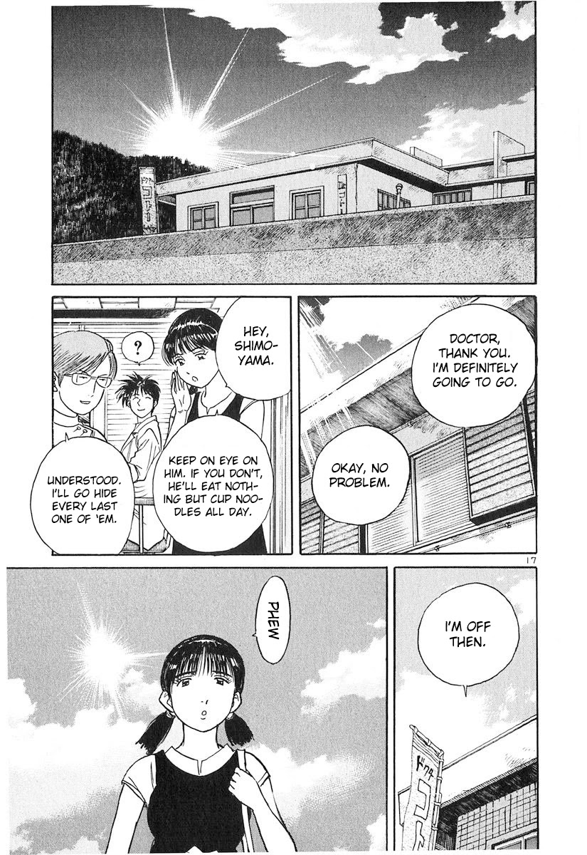 Dr. Koto Shinryoujo Chapter 132 page 17 - Chapter 132: Dr. Koto Encourages