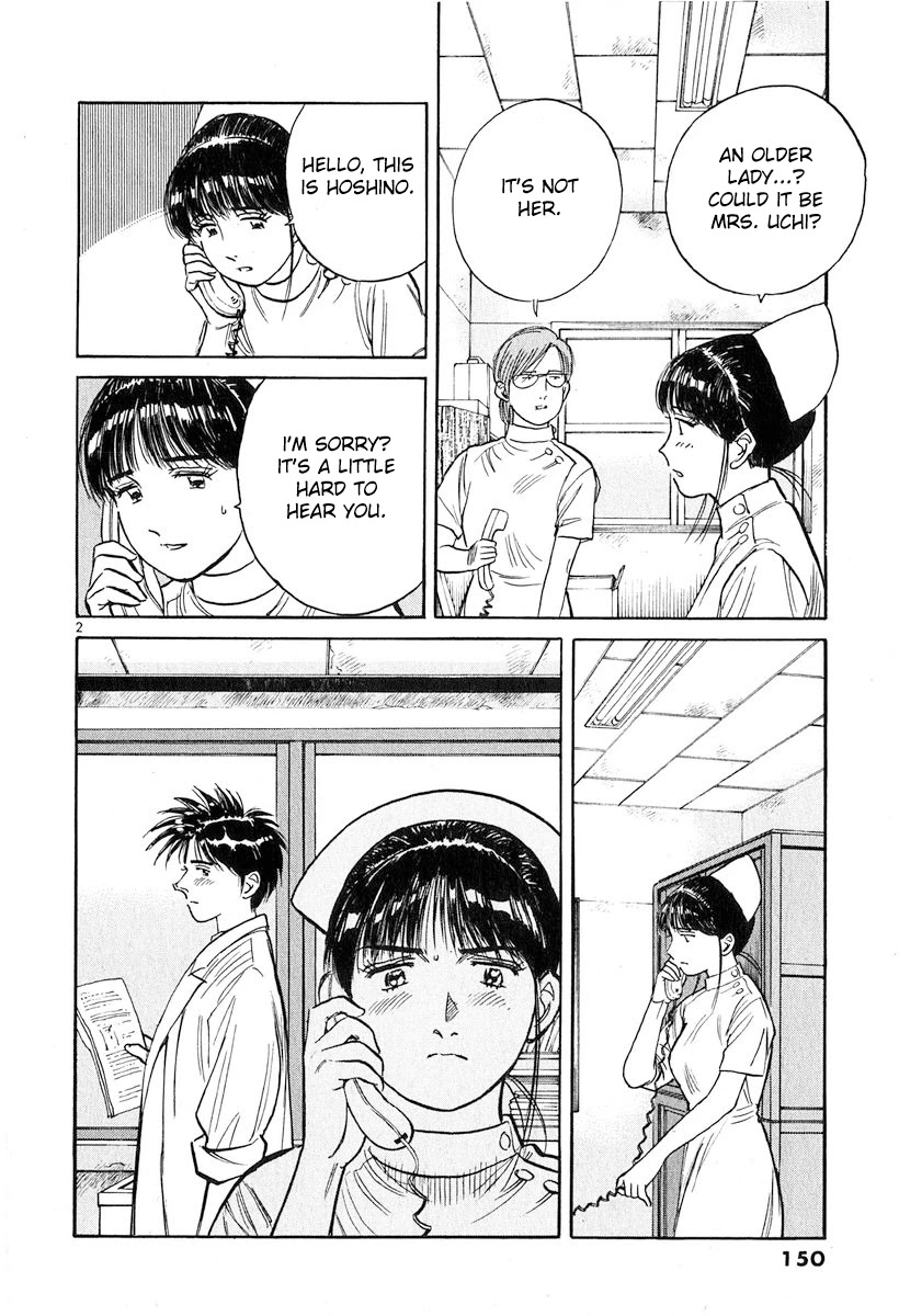 Dr. Koto Shinryoujo Chapter 132 page 2 - Chapter 132: Dr. Koto Encourages