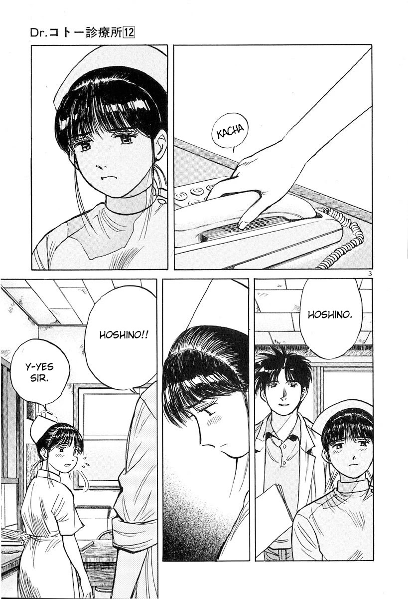 Dr. Koto Shinryoujo Chapter 132 page 3 - Chapter 132: Dr. Koto Encourages