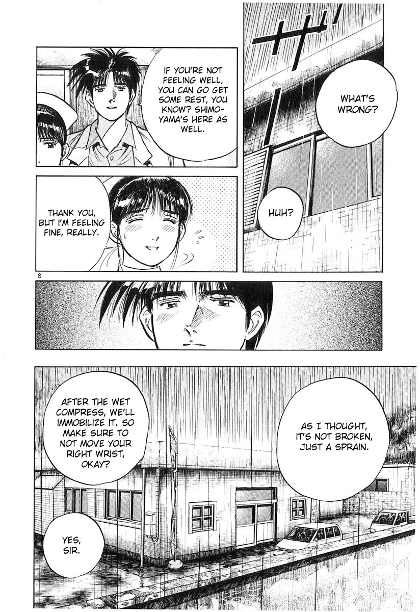 Dr. Koto Shinryoujo Chapter 132 page 8 - Chapter 132: Dr. Koto Encourages