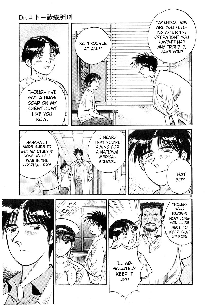 Dr. Koto Shinryoujo Chapter 132 page 9 - Chapter 132: Dr. Koto Encourages