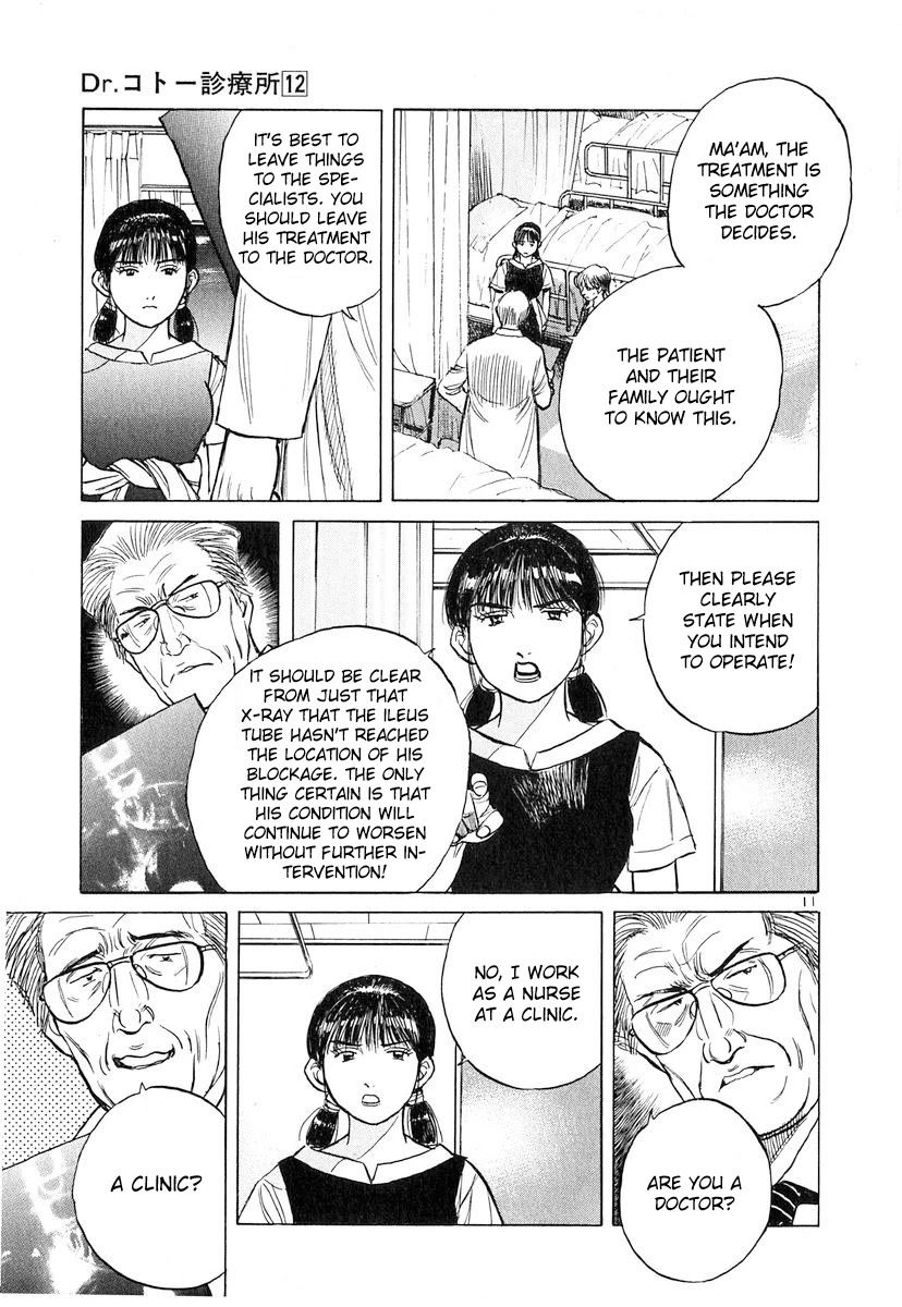 Dr. Koto Shinryoujo Chapter 133 page 11 - Chapter 133: Dr. Koto Accepts