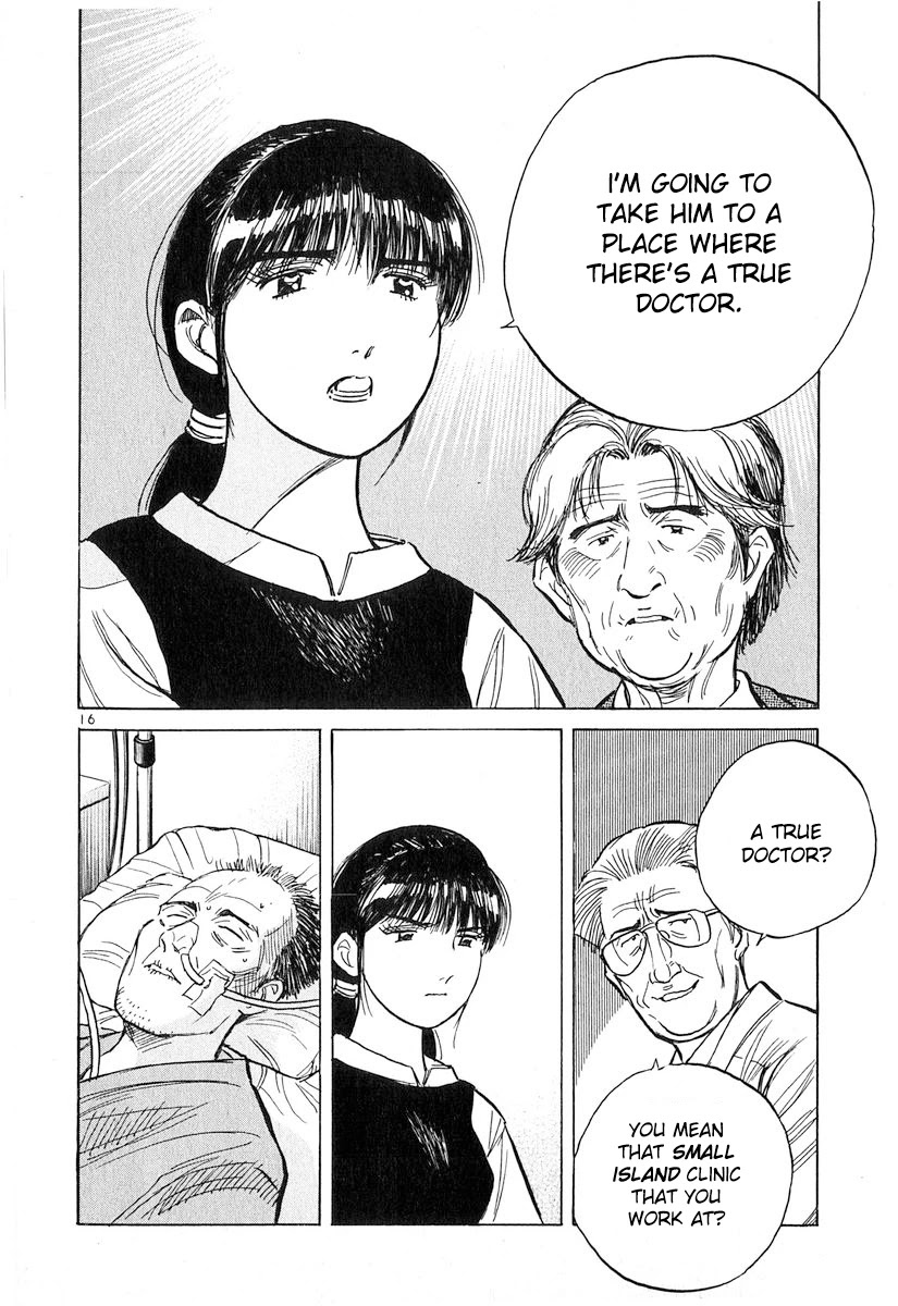 Dr. Koto Shinryoujo Chapter 133 page 16 - Chapter 133: Dr. Koto Accepts