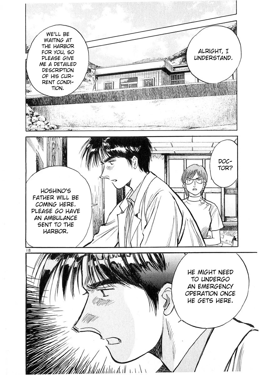 Dr. Koto Shinryoujo Chapter 133 page 18 - Chapter 133: Dr. Koto Accepts