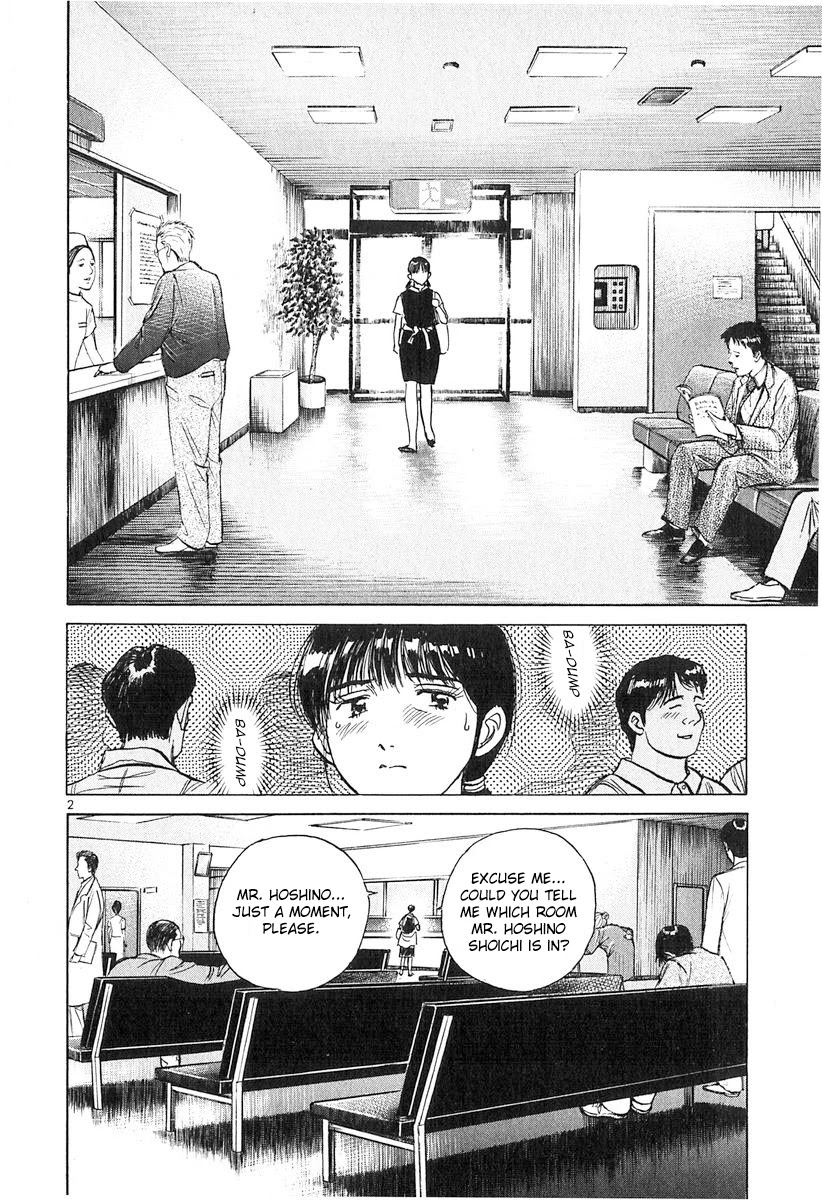 Dr. Koto Shinryoujo Chapter 133 page 2 - Chapter 133: Dr. Koto Accepts