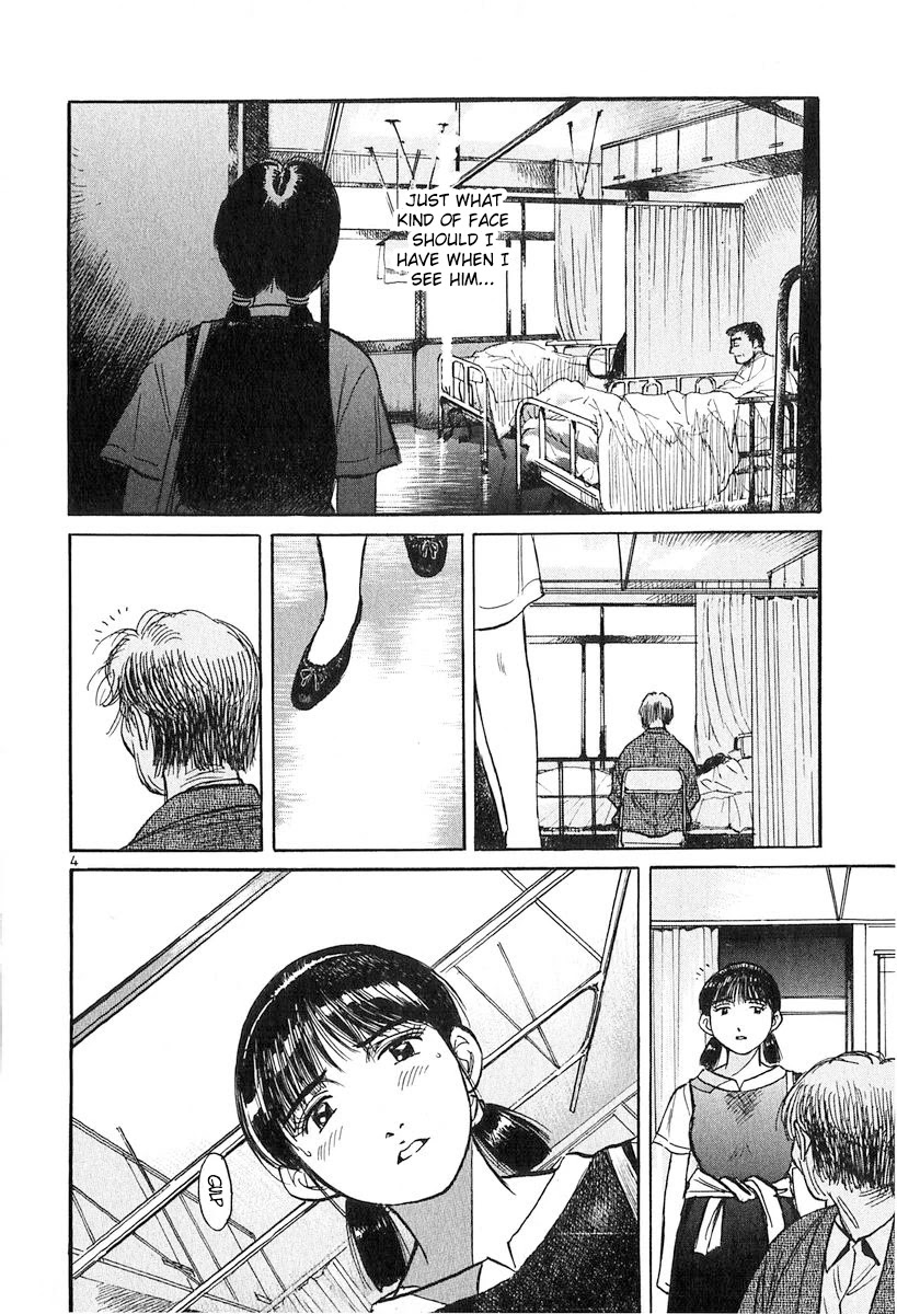 Dr. Koto Shinryoujo Chapter 133 page 4 - Chapter 133: Dr. Koto Accepts