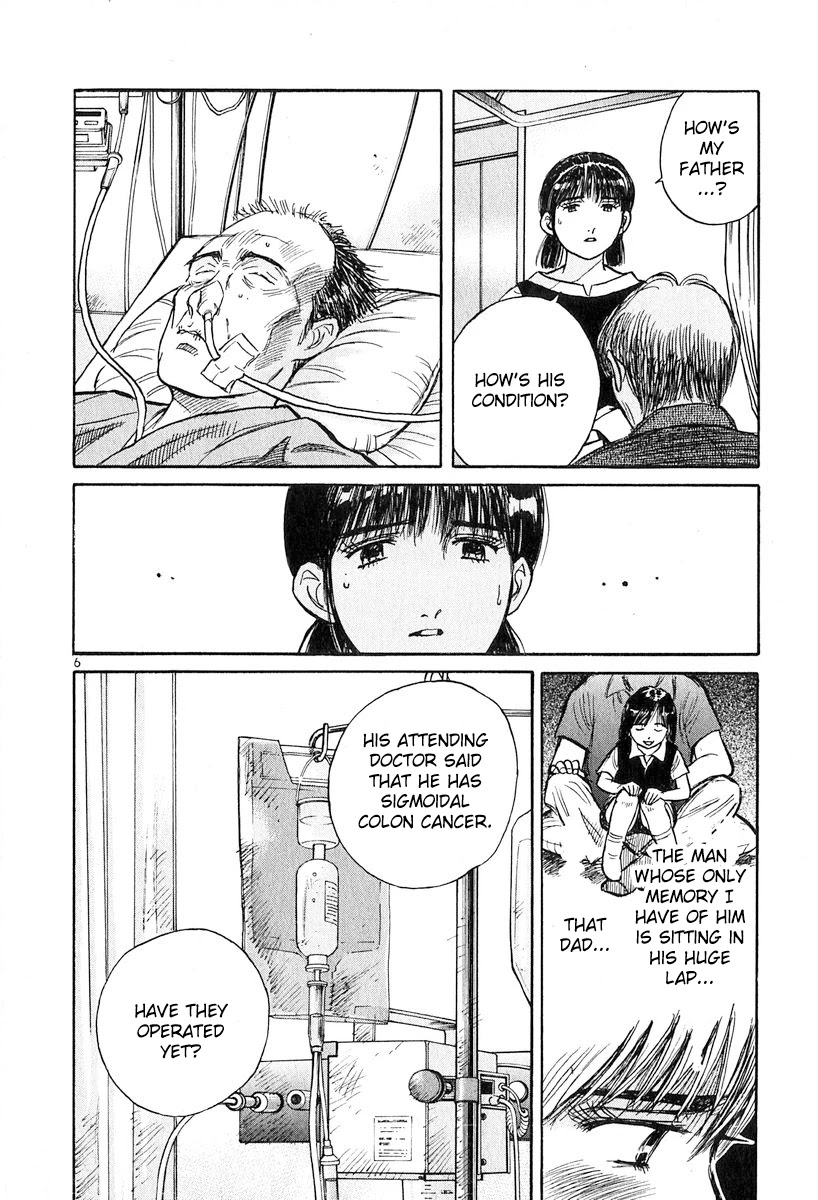 Dr. Koto Shinryoujo Chapter 133 page 6 - Chapter 133: Dr. Koto Accepts