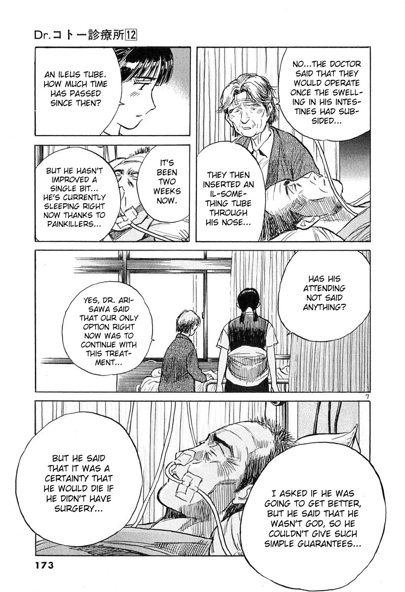 Dr. Koto Shinryoujo Chapter 133 page 7 - Chapter 133: Dr. Koto Accepts