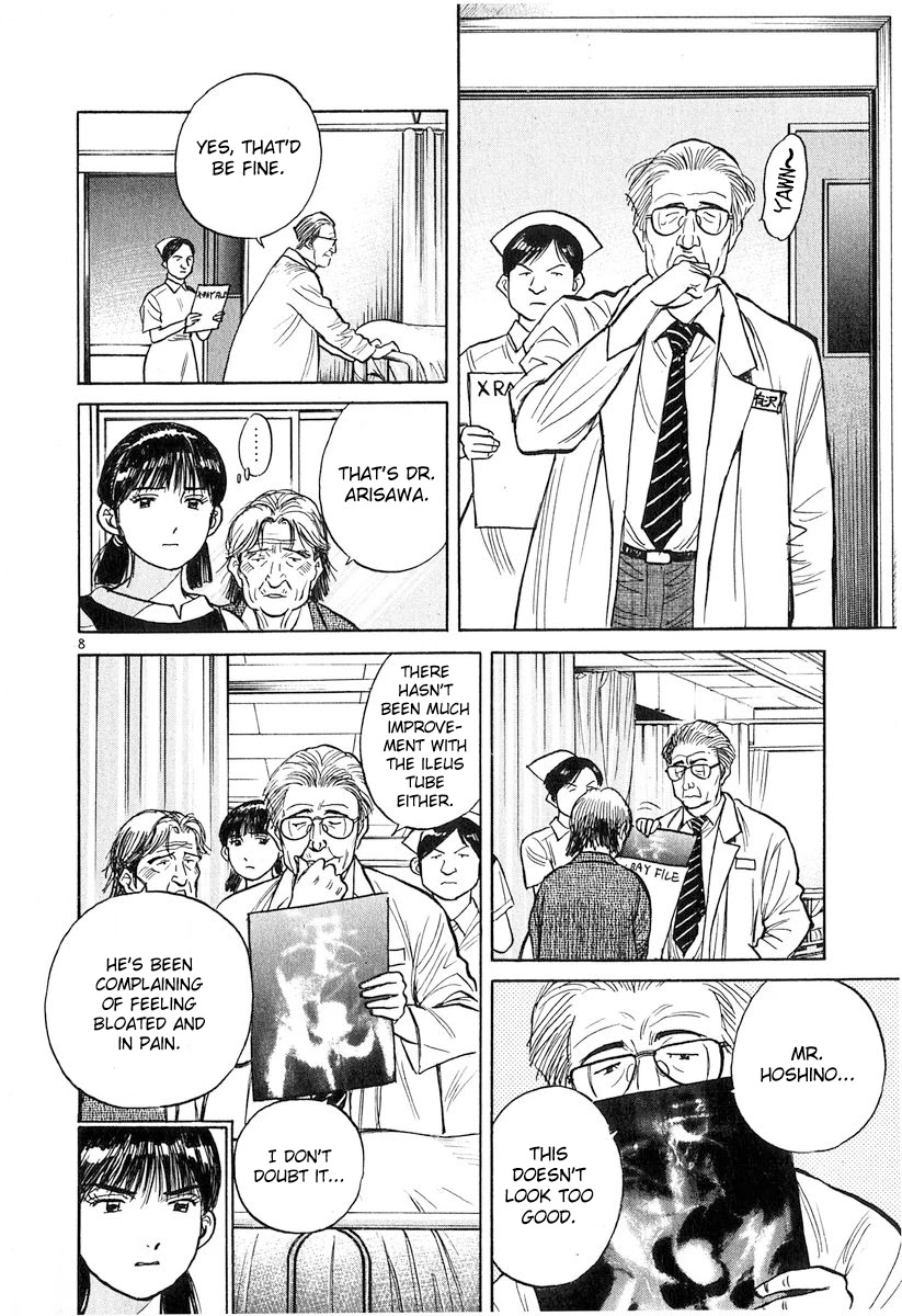 Dr. Koto Shinryoujo Chapter 133 page 8 - Chapter 133: Dr. Koto Accepts