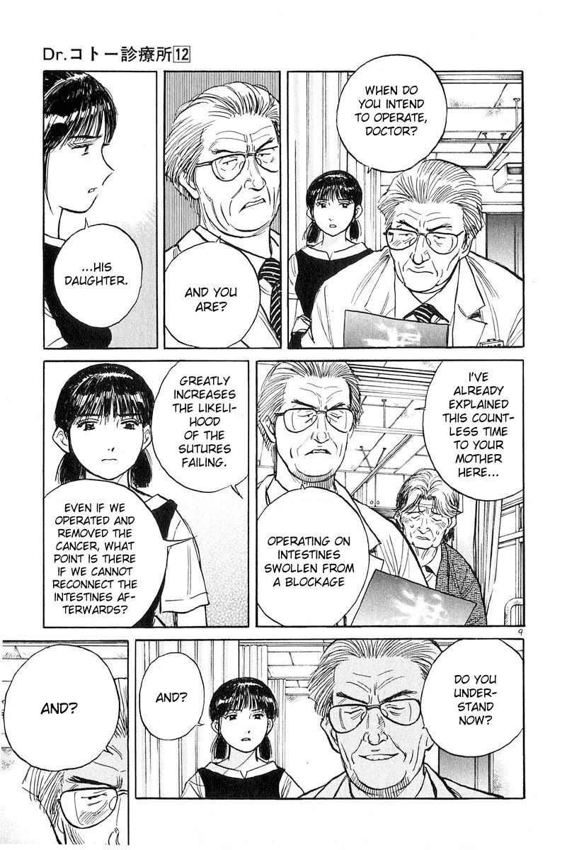 Dr. Koto Shinryoujo Chapter 133 page 9 - Chapter 133: Dr. Koto Accepts