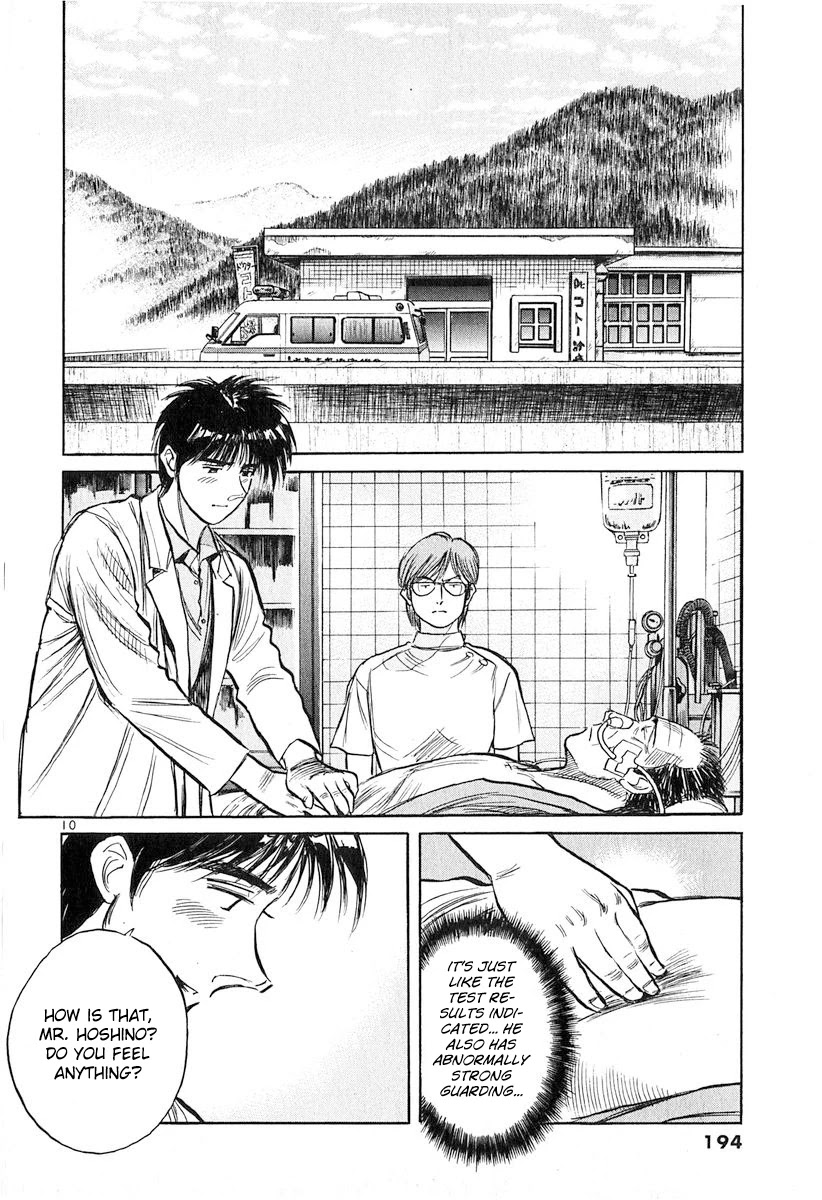 Dr. Koto Shinryoujo Chapter 134 page 10 - Chapter 134: Dr. Koto Receives Their Arrival