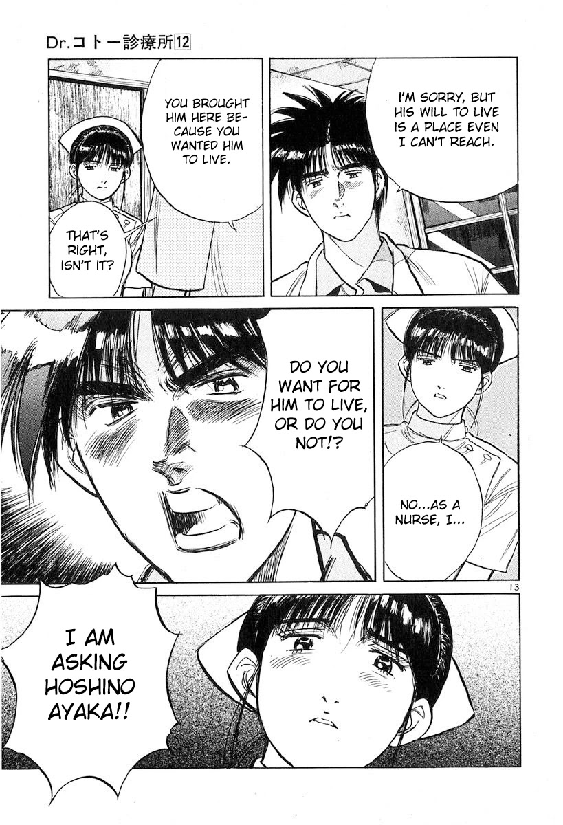 Dr. Koto Shinryoujo Chapter 134 page 13 - Chapter 134: Dr. Koto Receives Their Arrival