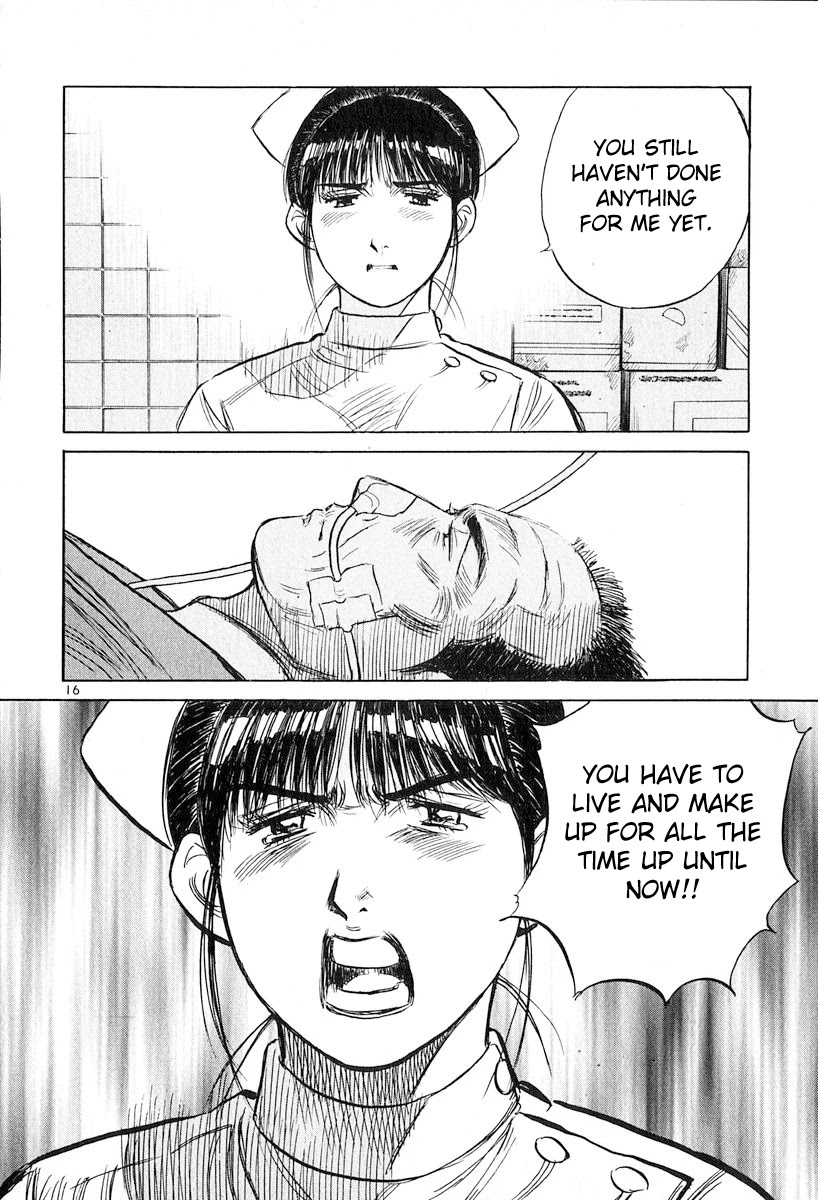 Dr. Koto Shinryoujo Chapter 134 page 16 - Chapter 134: Dr. Koto Receives Their Arrival