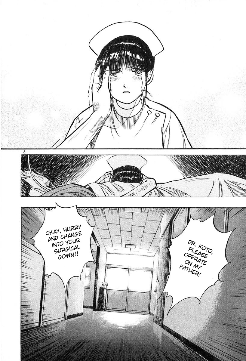 Dr. Koto Shinryoujo Chapter 134 page 18 - Chapter 134: Dr. Koto Receives Their Arrival