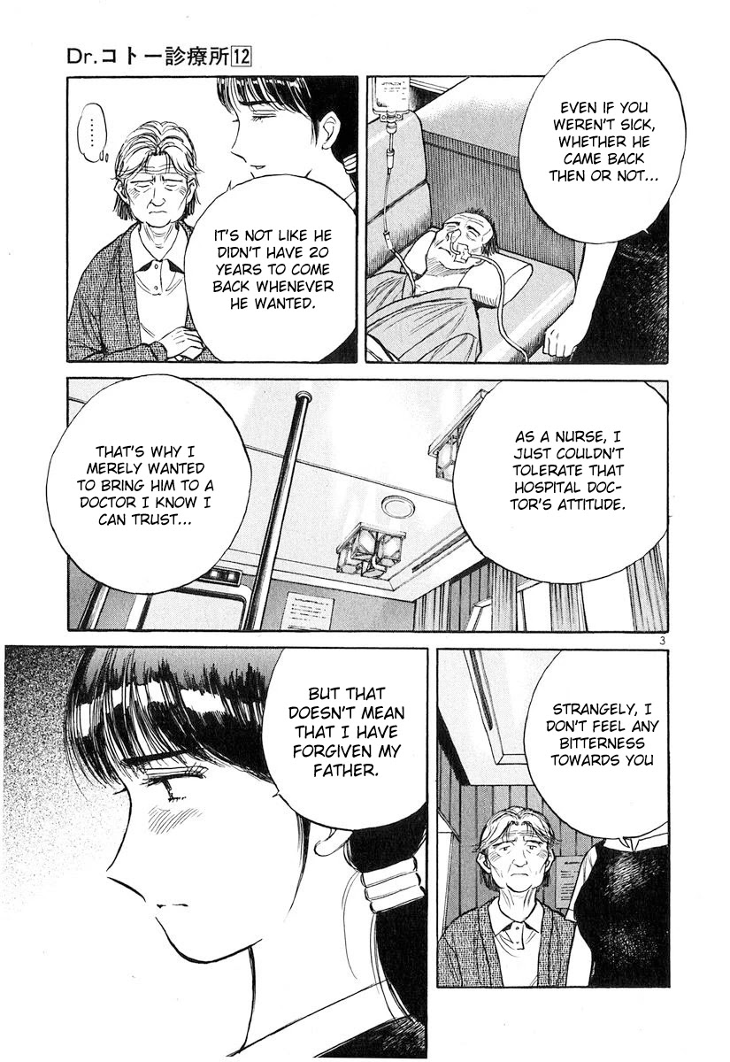 Dr. Koto Shinryoujo Chapter 134 page 3 - Chapter 134: Dr. Koto Receives Their Arrival