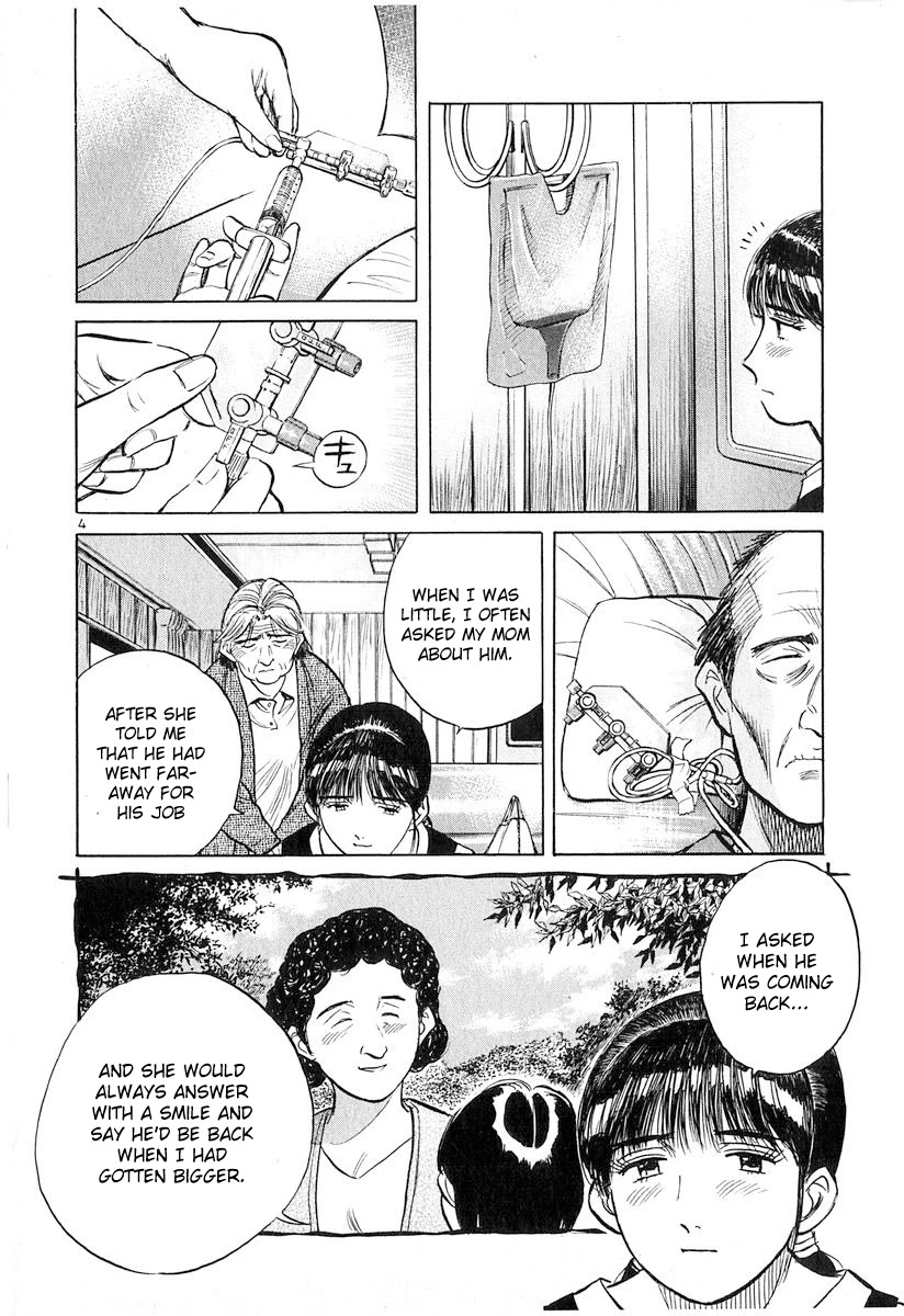 Dr. Koto Shinryoujo Chapter 134 page 4 - Chapter 134: Dr. Koto Receives Their Arrival