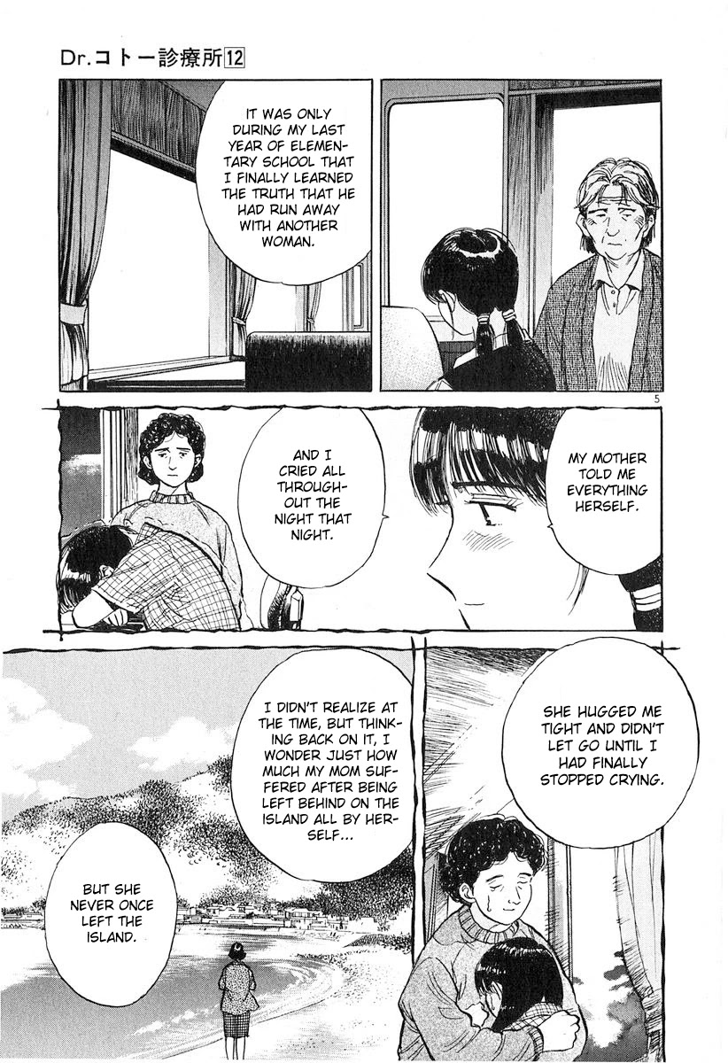 Dr. Koto Shinryoujo Chapter 134 page 5 - Chapter 134: Dr. Koto Receives Their Arrival
