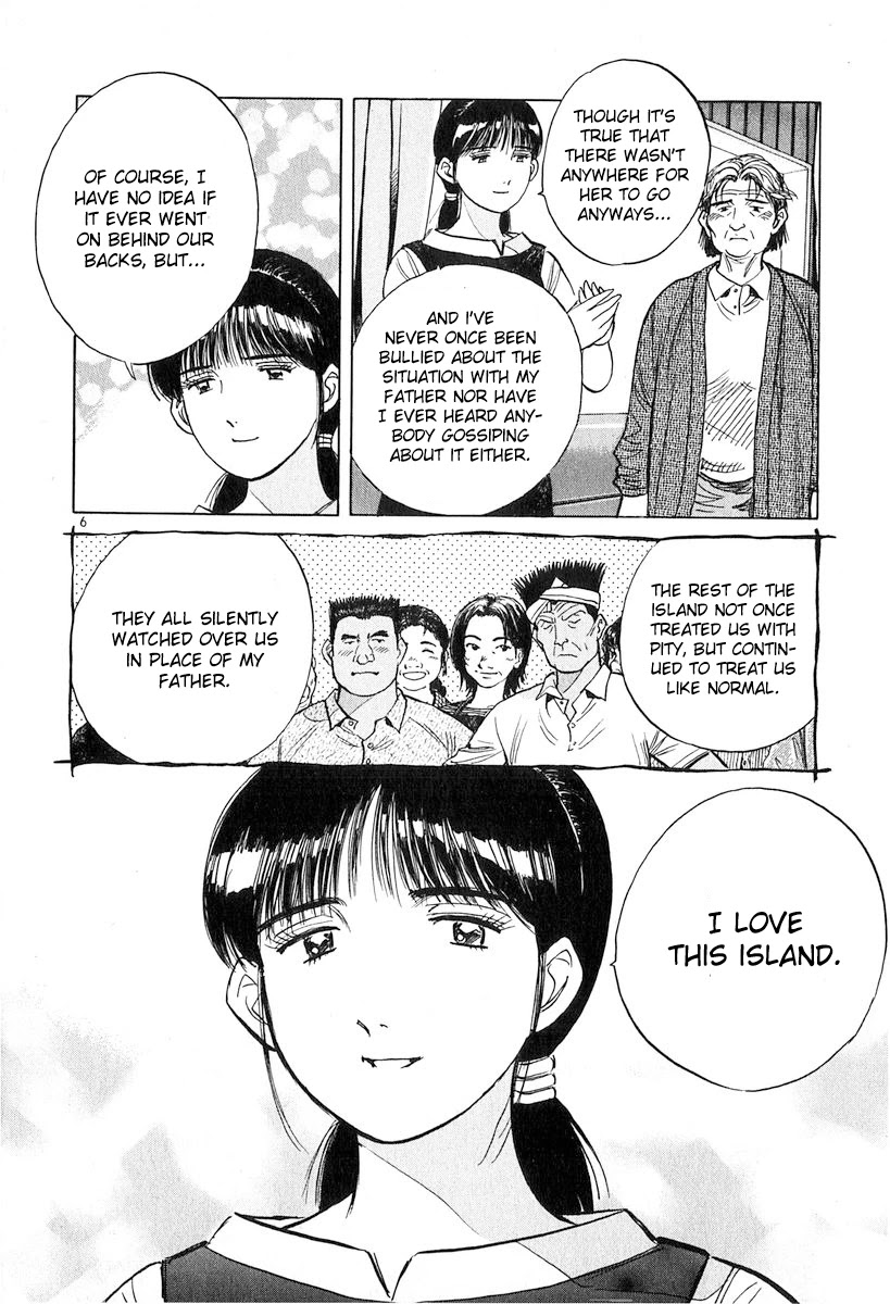Dr. Koto Shinryoujo Chapter 134 page 6 - Chapter 134: Dr. Koto Receives Their Arrival