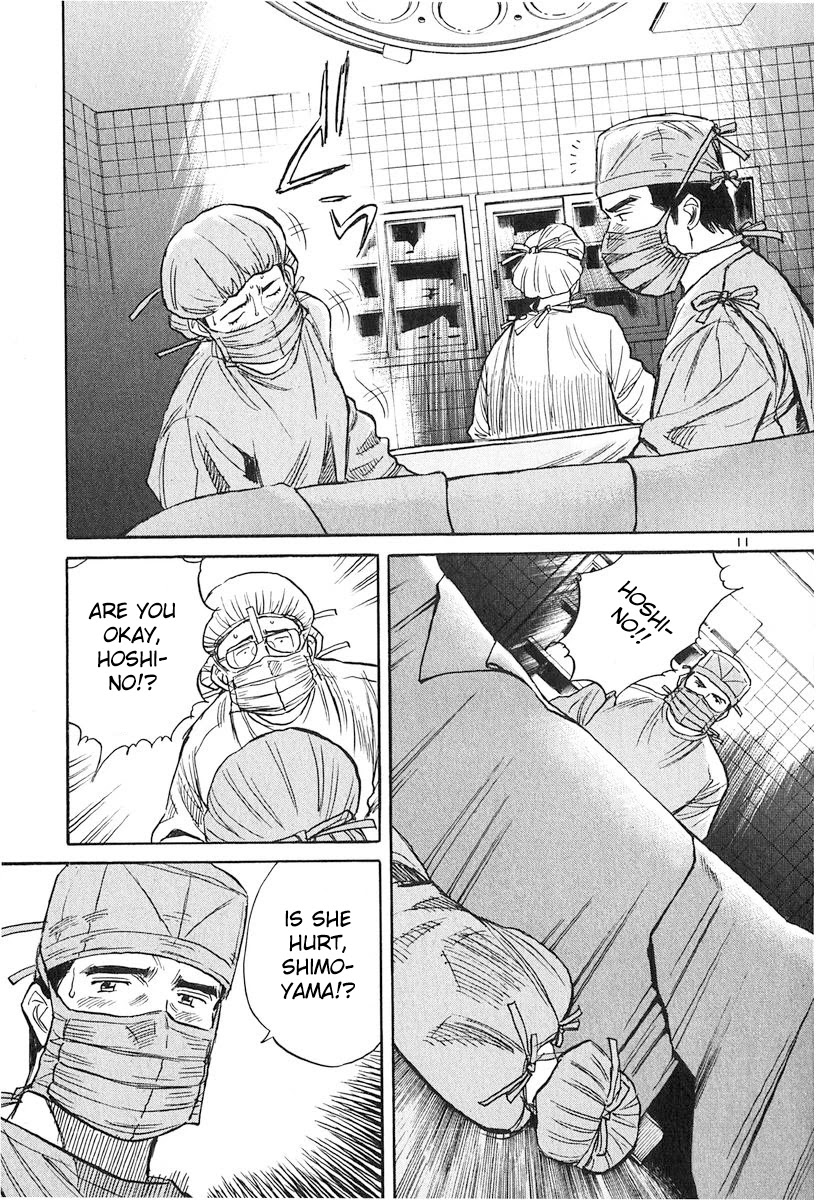 Dr. Koto Shinryoujo Chapter 135 page 10 - Chapter 135: Dr. Koto Gives Up