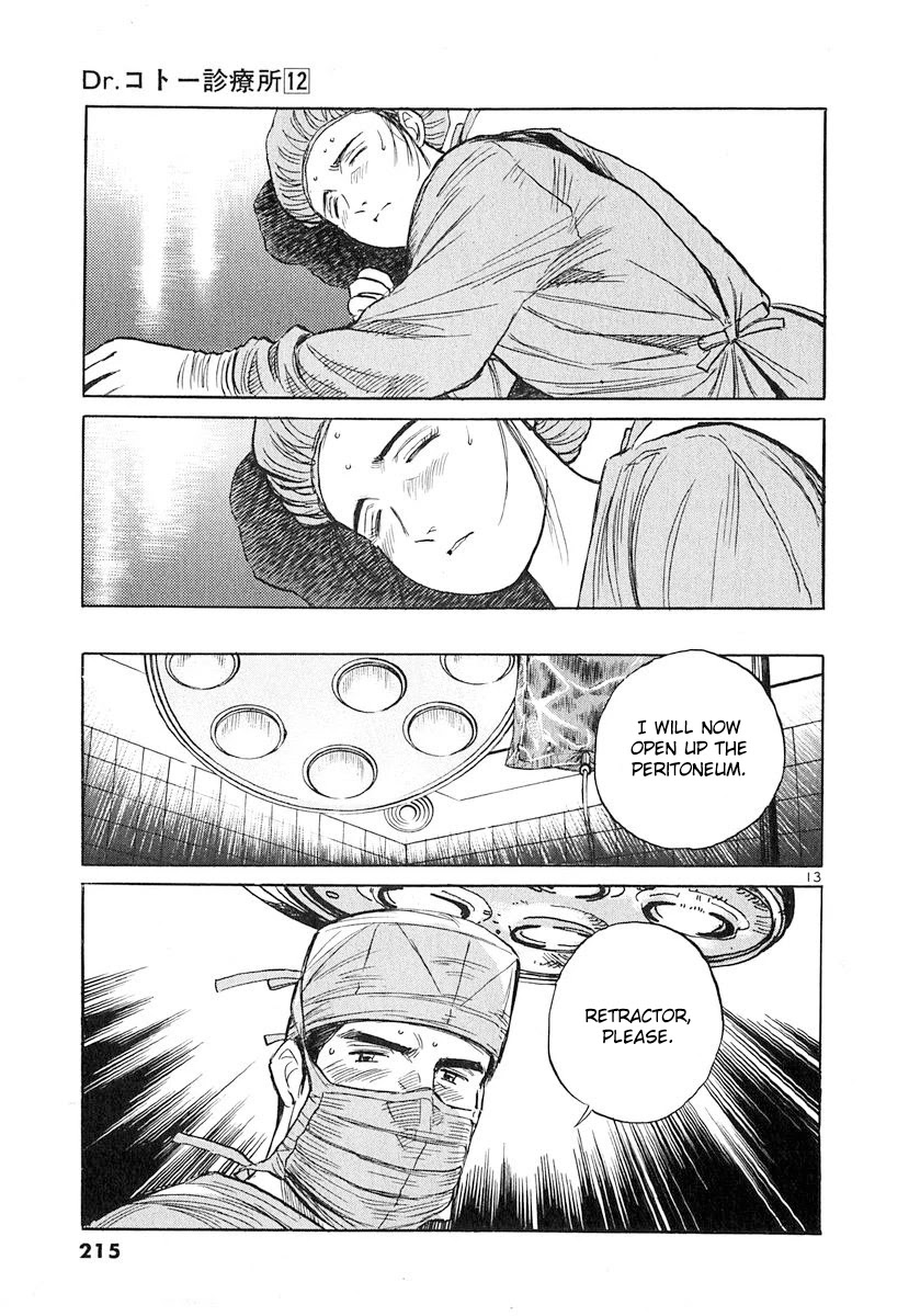 Dr. Koto Shinryoujo Chapter 135 page 12 - Chapter 135: Dr. Koto Gives Up