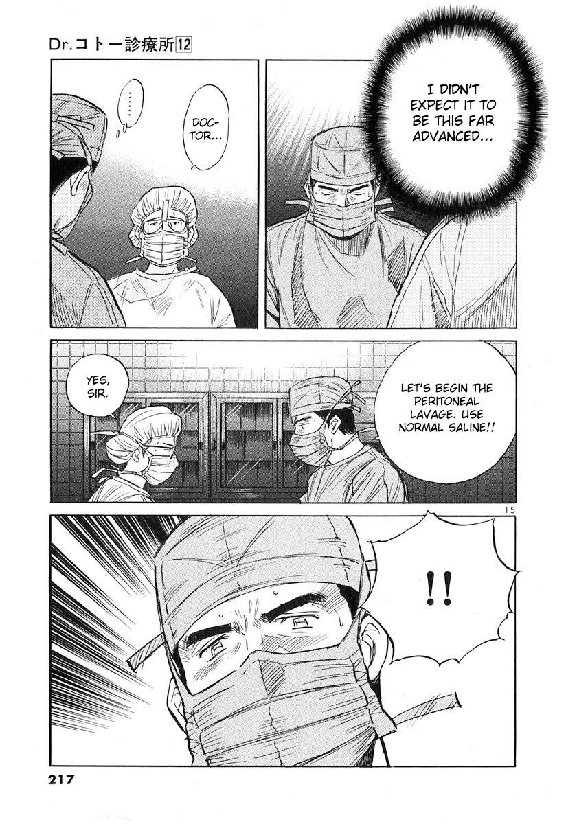 Dr. Koto Shinryoujo Chapter 135 page 14 - Chapter 135: Dr. Koto Gives Up