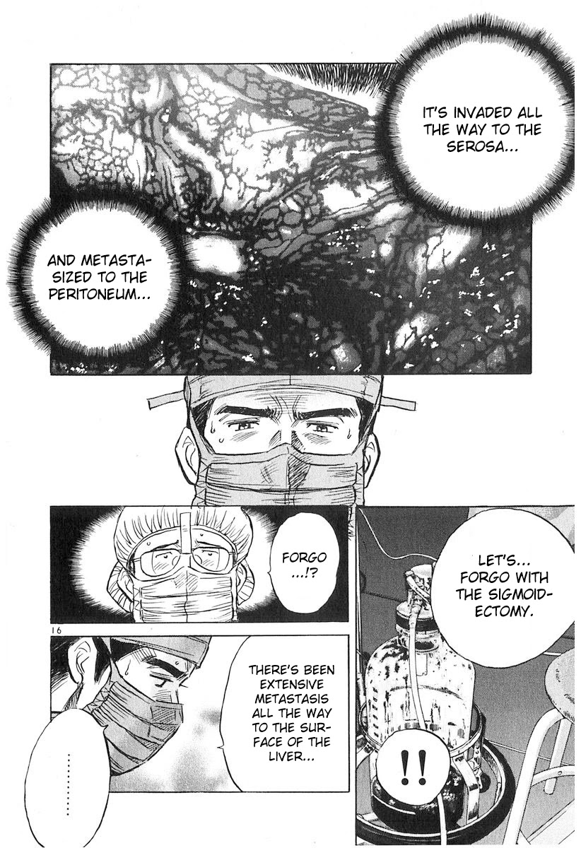 Dr. Koto Shinryoujo Chapter 135 page 15 - Chapter 135: Dr. Koto Gives Up