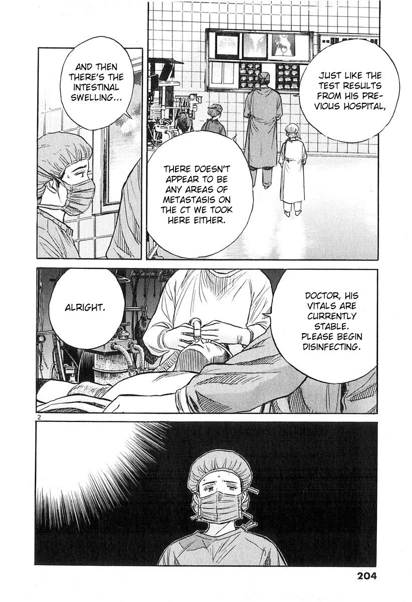 Dr. Koto Shinryoujo Chapter 135 page 2 - Chapter 135: Dr. Koto Gives Up