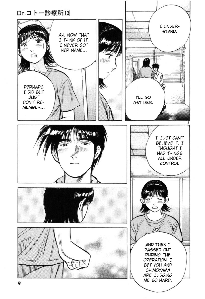 Dr. Koto Shinryoujo Chapter 136 page 10 - Chapter 136: Dr. Koto Explains