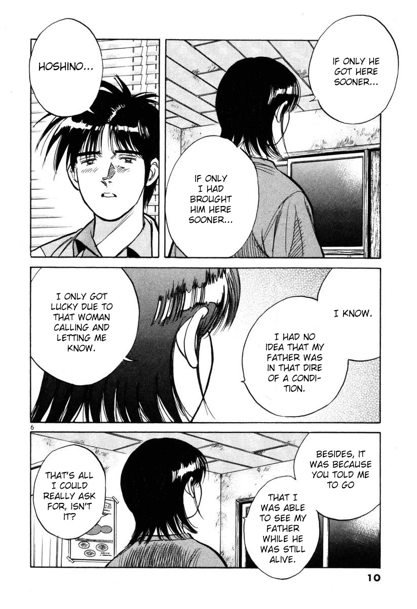 Dr. Koto Shinryoujo Chapter 136 page 11 - Chapter 136: Dr. Koto Explains