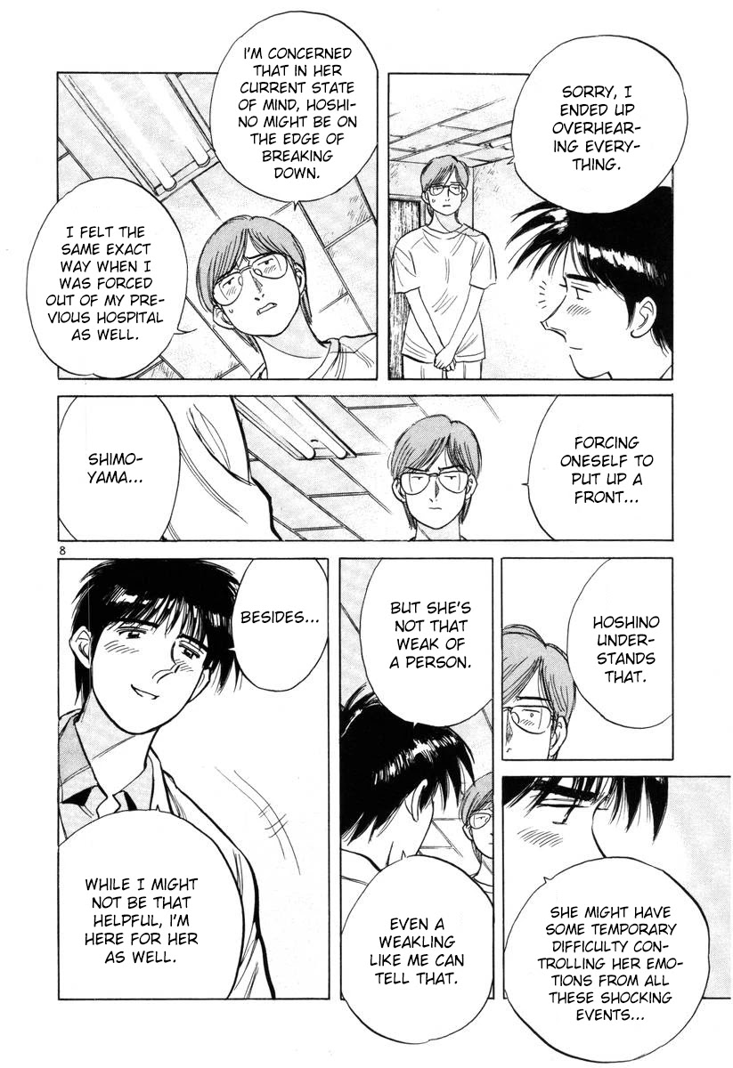 Dr. Koto Shinryoujo Chapter 136 page 13 - Chapter 136: Dr. Koto Explains