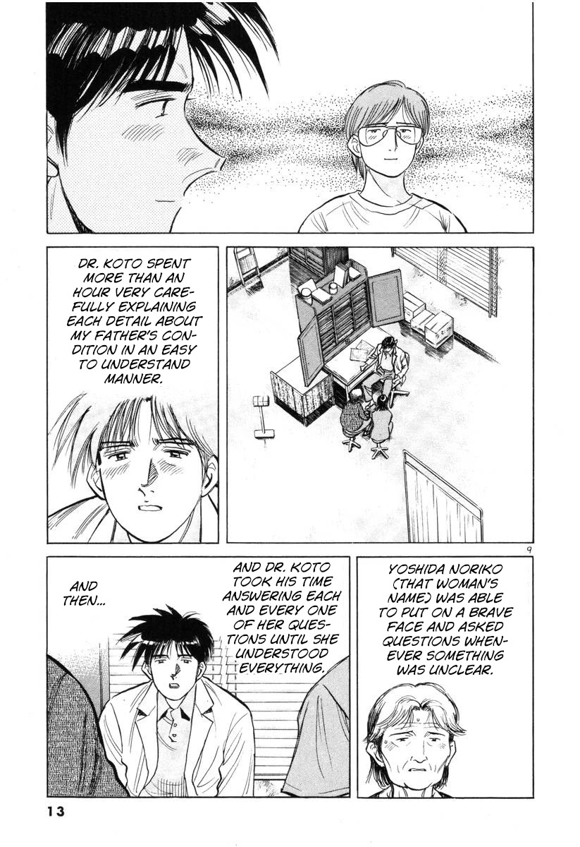 Dr. Koto Shinryoujo Chapter 136 page 14 - Chapter 136: Dr. Koto Explains