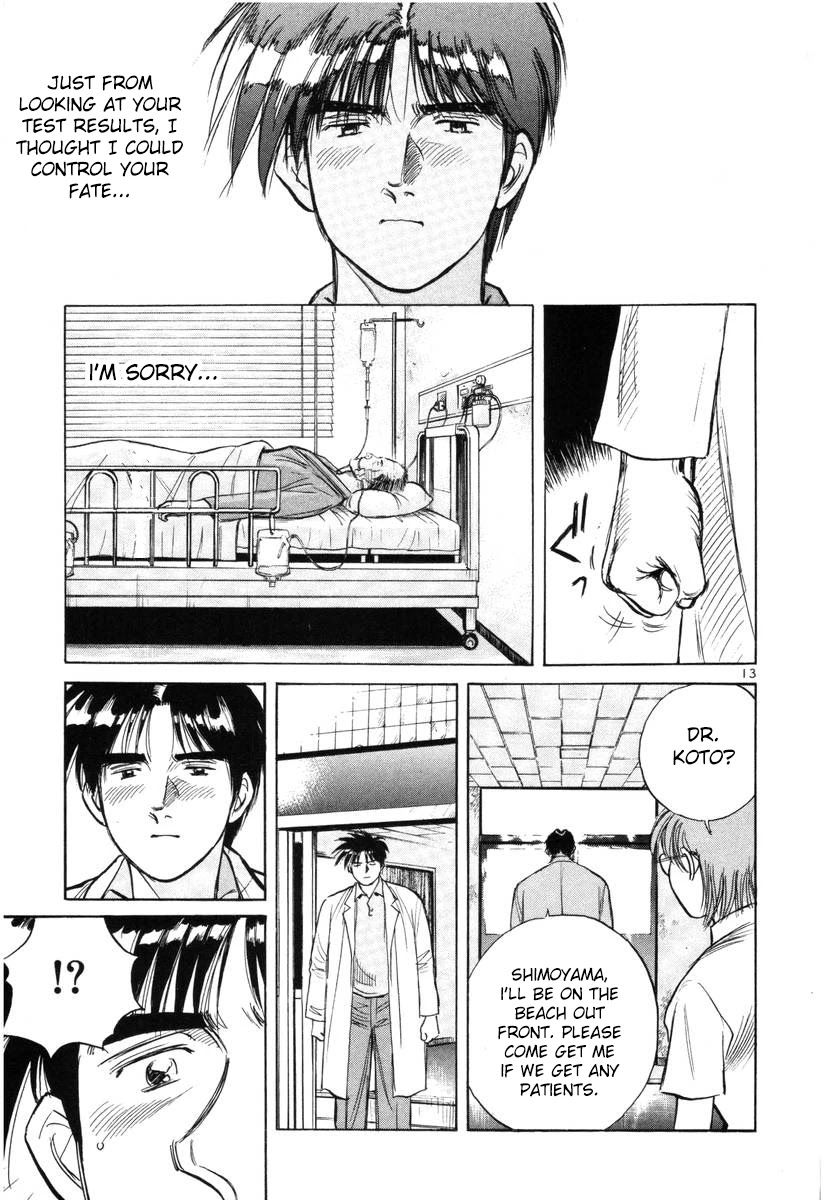 Dr. Koto Shinryoujo Chapter 136 page 18 - Chapter 136: Dr. Koto Explains