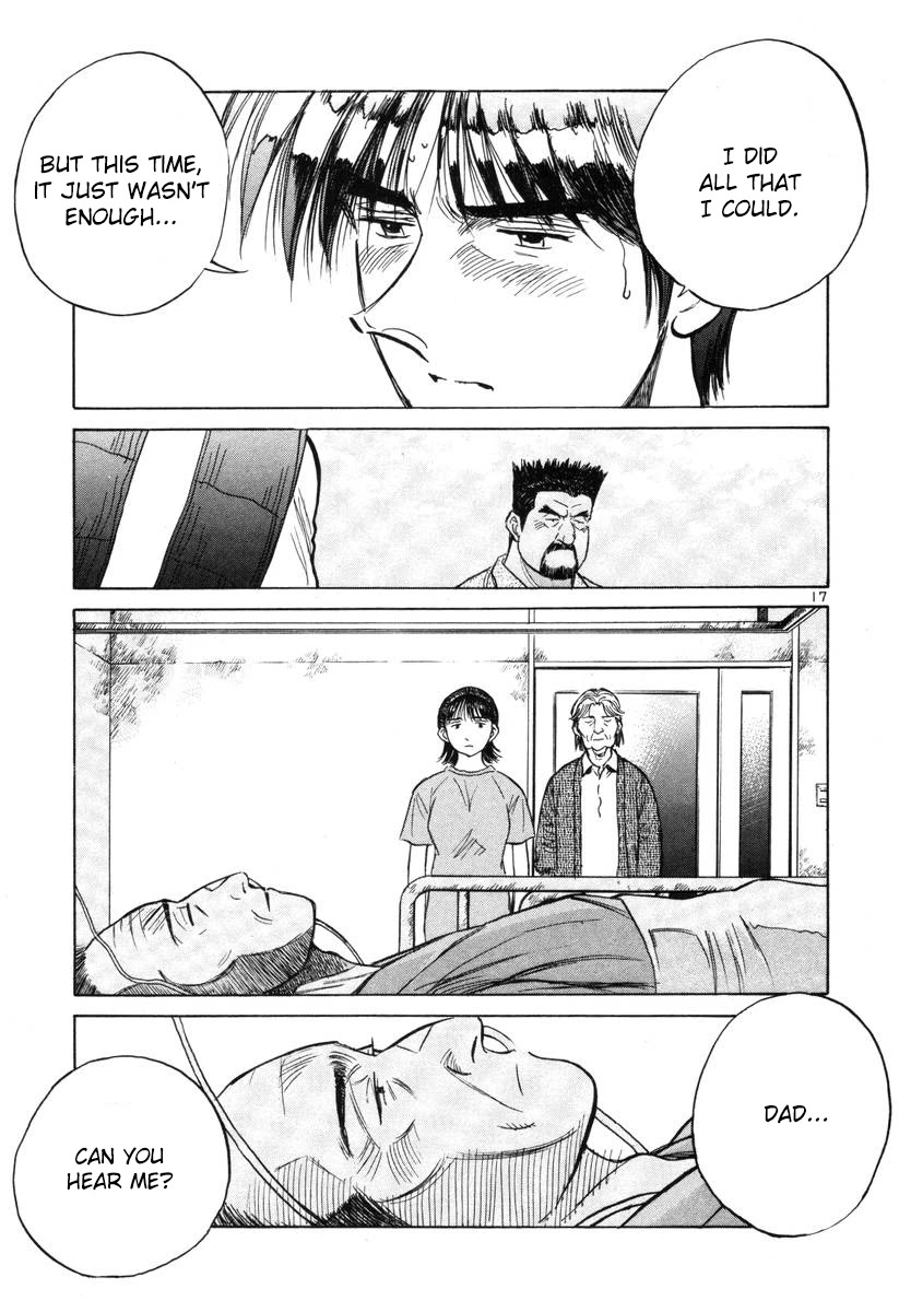 Dr. Koto Shinryoujo Chapter 136 page 21 - Chapter 136: Dr. Koto Explains