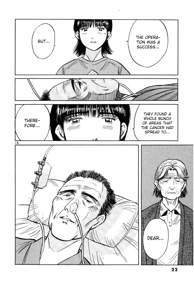 Dr. Koto Shinryoujo Chapter 136 page 22 - Chapter 136: Dr. Koto Explains
