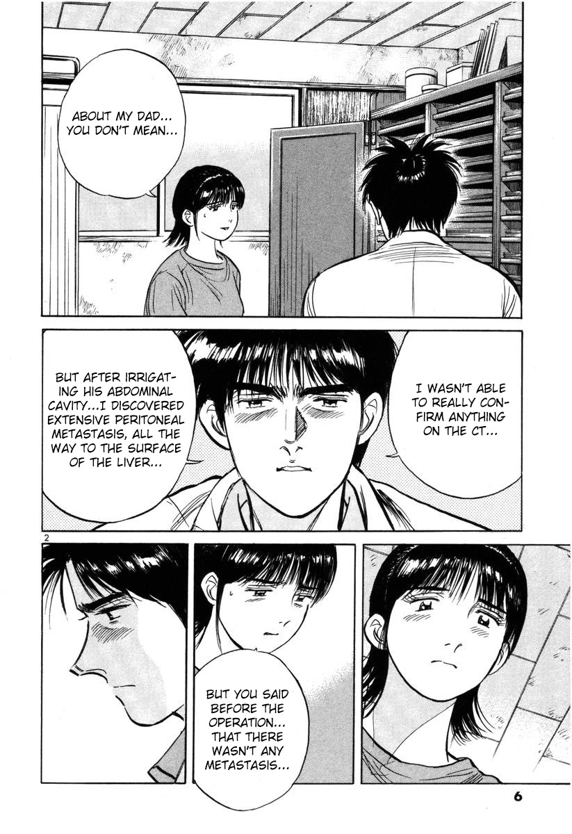 Dr. Koto Shinryoujo Chapter 136 page 7 - Chapter 136: Dr. Koto Explains