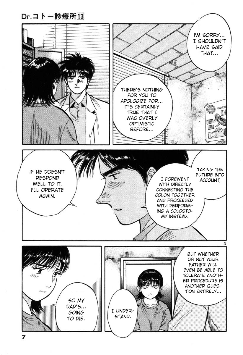 Dr. Koto Shinryoujo Chapter 136 page 8 - Chapter 136: Dr. Koto Explains